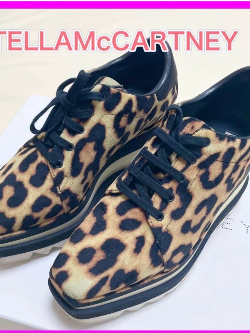 Stella McCartney Leopard Print Platform Sneakers - Tan/Black